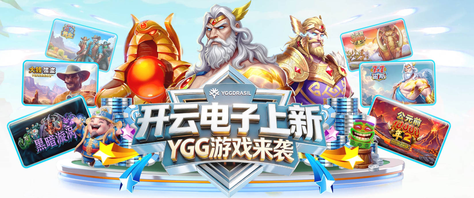 姆巴佩：若可以重来，我想改写上届世界杯决赛+巴黎vs拜仁的结果
